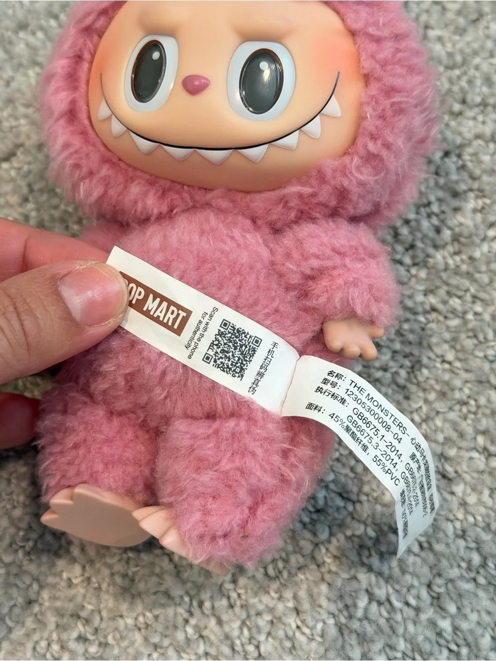 POP MART cute pink